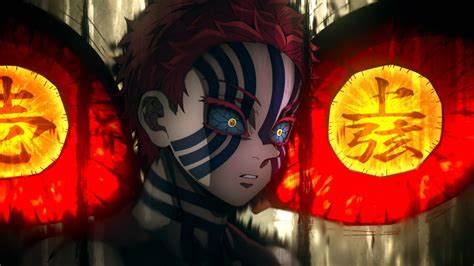 The Enigmatic Power of Kokushibo Eyes: A Deep Dive Into Their Mystique