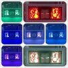 IMG_2619.jpg Last Airbender Azula Light Box