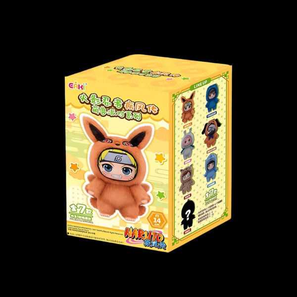 Naruto Cute Beast Plush Blind Box (14cm)