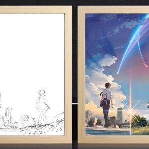 Your Name Multi-universe Light frame