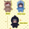 Naruto Cute Beast Plush Blind Box (14cm)