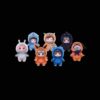 Naruto Cute Beast Plush Blind Box (14cm)